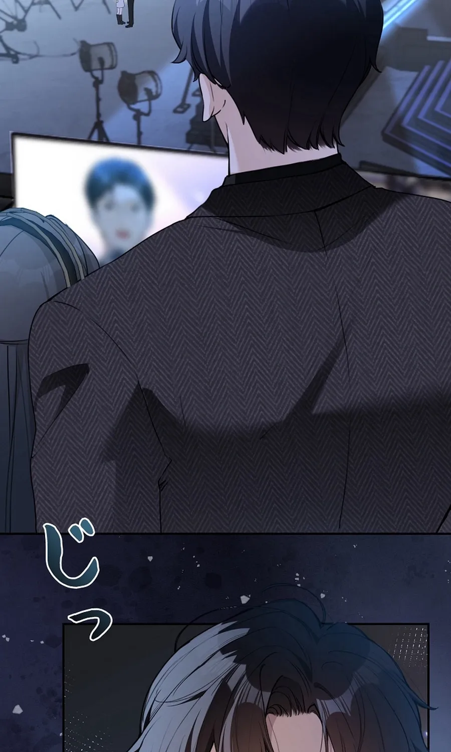 The Former Ace Producer Aims for 10 Million Followers in Her Second Life Chapter 33 page 26 - 