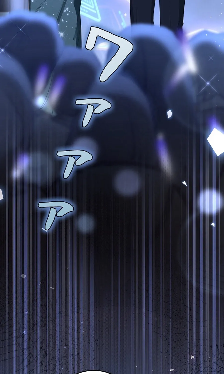 The Former Ace Producer Aims for 10 Million Followers in Her Second Life Chapter 33 page 5 - 