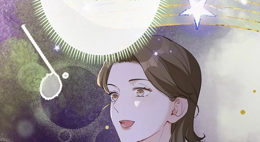 The Former Ace Producer Aims for 10 Million Followers in Her Second Life Chapter 33 page 55 - 