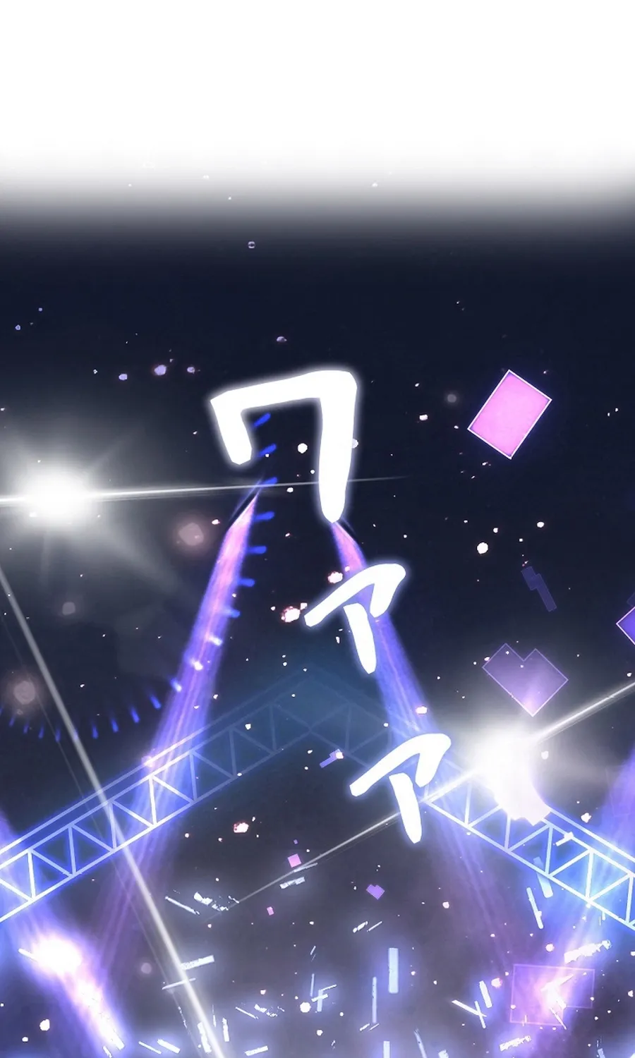 The Former Ace Producer Aims for 10 Million Followers in Her Second Life Chapter 34 page 2 - 