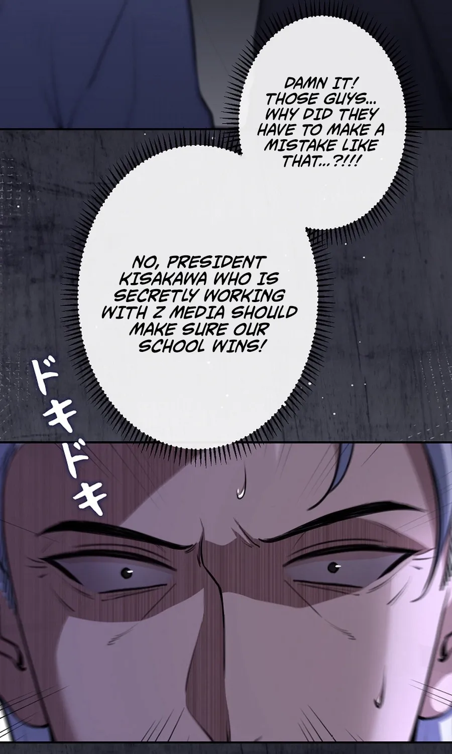 The Former Ace Producer Aims for 10 Million Followers in Her Second Life Chapter 34 page 13 - 