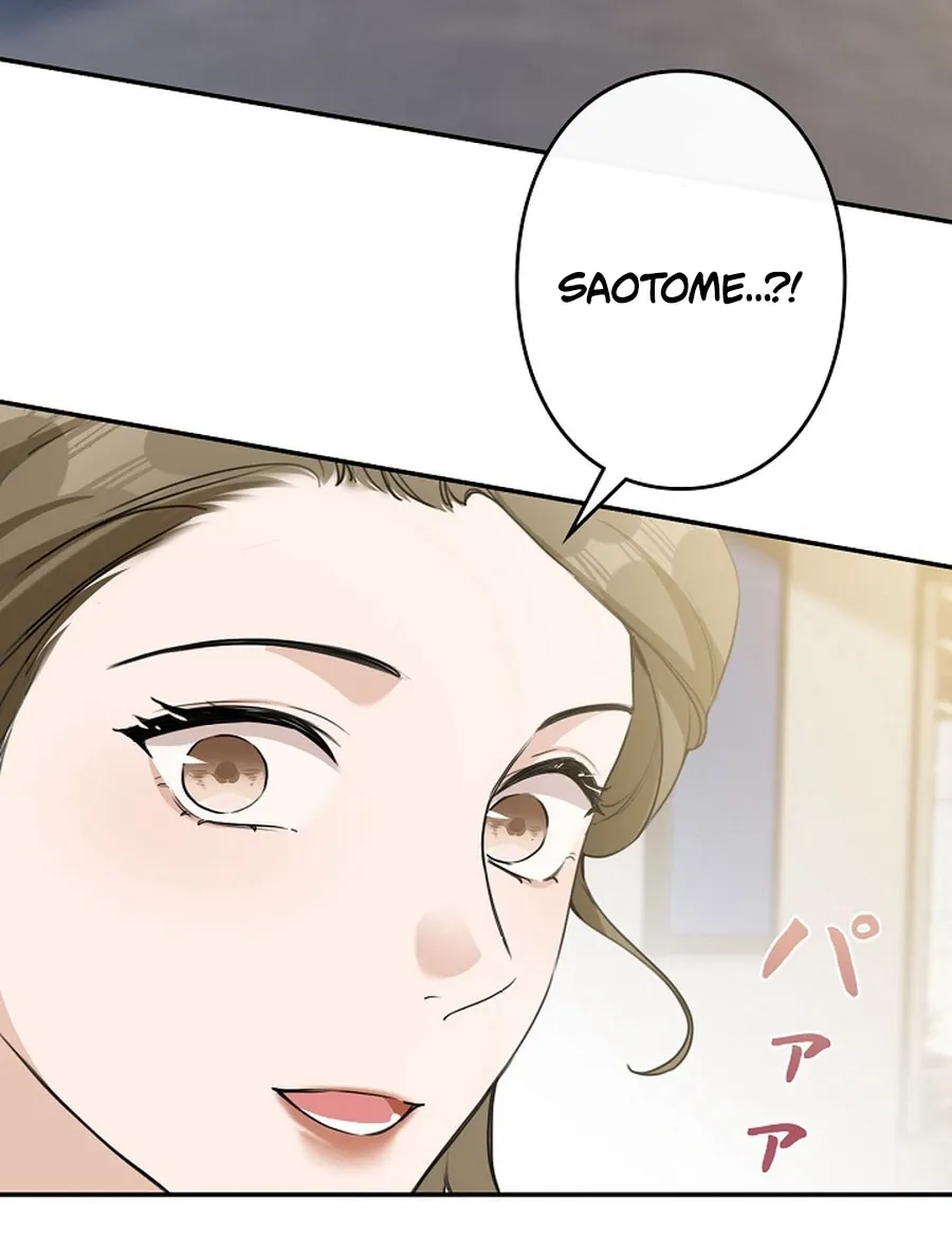 The Former Ace Producer Aims for 10 Million Followers in Her Second Life Chapter 34 page 52 - 