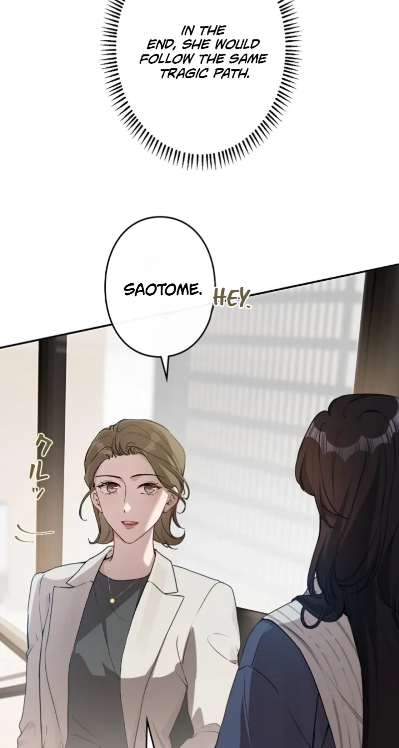 The Former Ace Producer Aims for 10 Million Followers in Her Second Life Chapter 35 page 35 - 