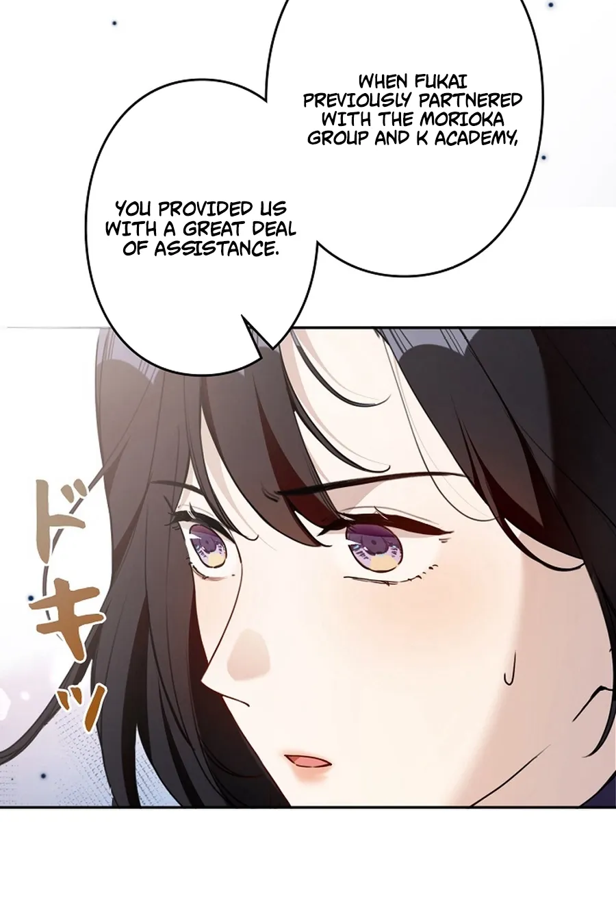 The Former Ace Producer Aims for 10 Million Followers in Her Second Life Chapter 36 page 26 - 
