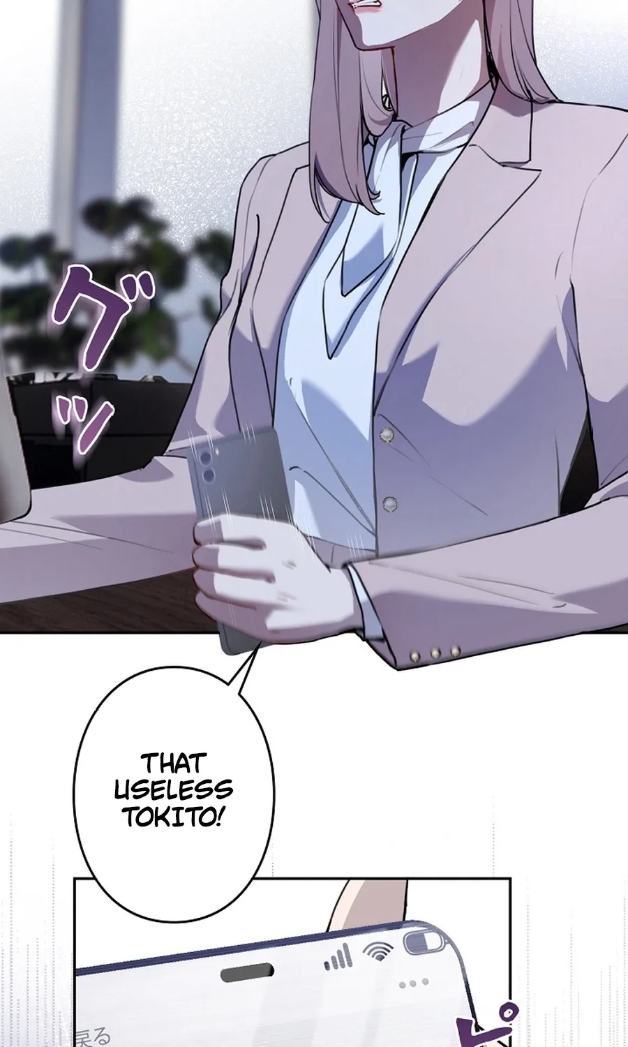 The Former Ace Producer Aims for 10 Million Followers in Her Second Life Chapter 36 page 35 - 