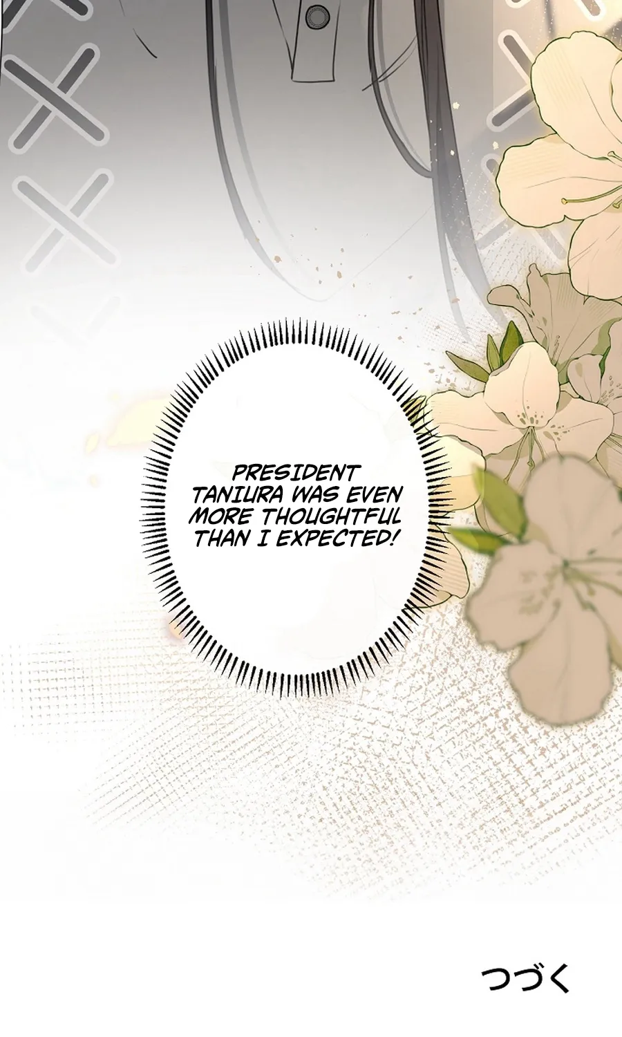 The Former Ace Producer Aims for 10 Million Followers in Her Second Life Chapter 36 page 69 - 