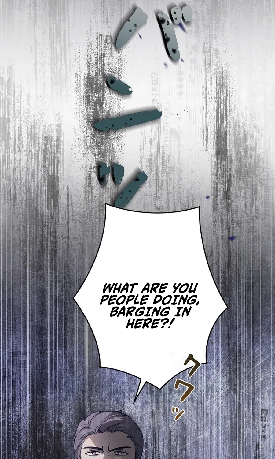 The Former Ace Producer Aims for 10 Million Followers in Her Second Life Chapter 37 page 16 - 