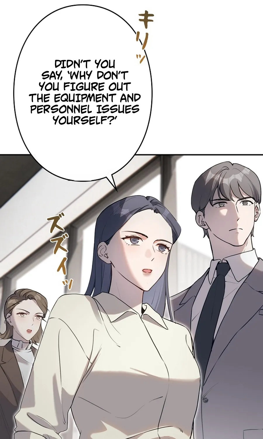 The Former Ace Producer Aims for 10 Million Followers in Her Second Life Chapter 37 page 21 - 