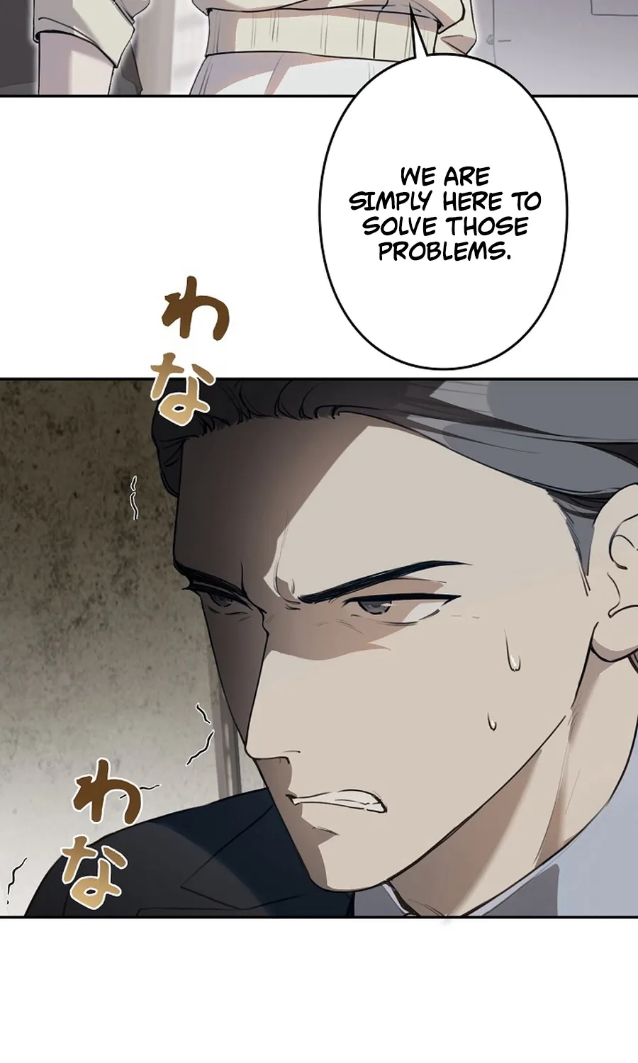 The Former Ace Producer Aims for 10 Million Followers in Her Second Life Chapter 37 page 22 - 