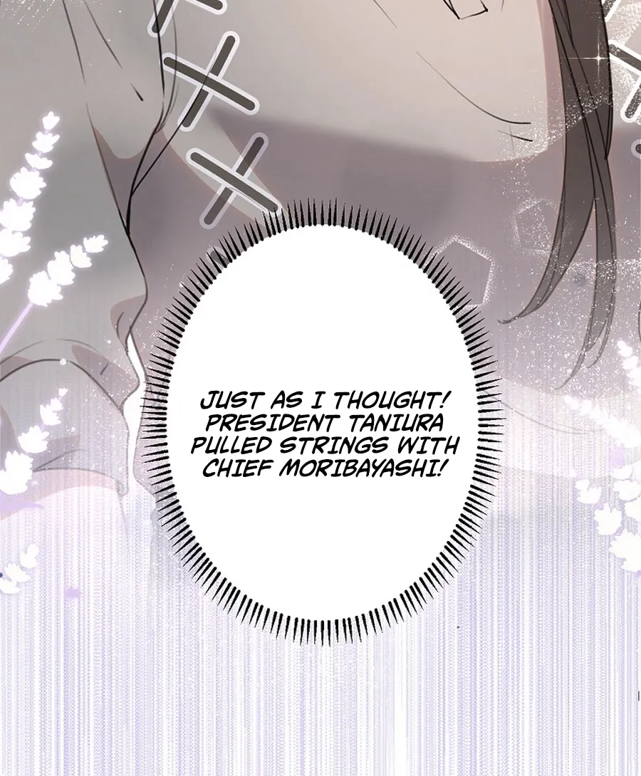 The Former Ace Producer Aims for 10 Million Followers in Her Second Life Chapter 37 page 25 - 