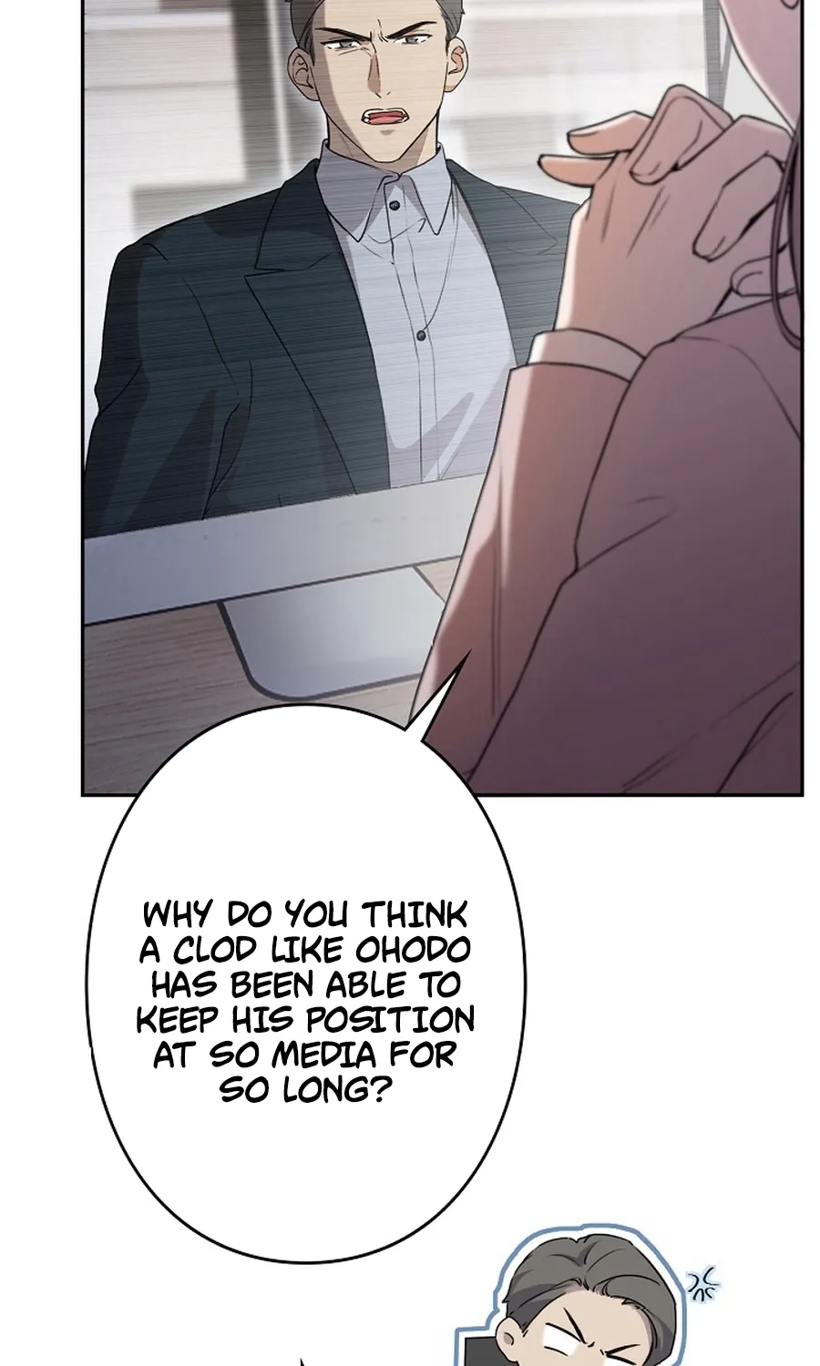The Former Ace Producer Aims for 10 Million Followers in Her Second Life Chapter 37 page 33 - 