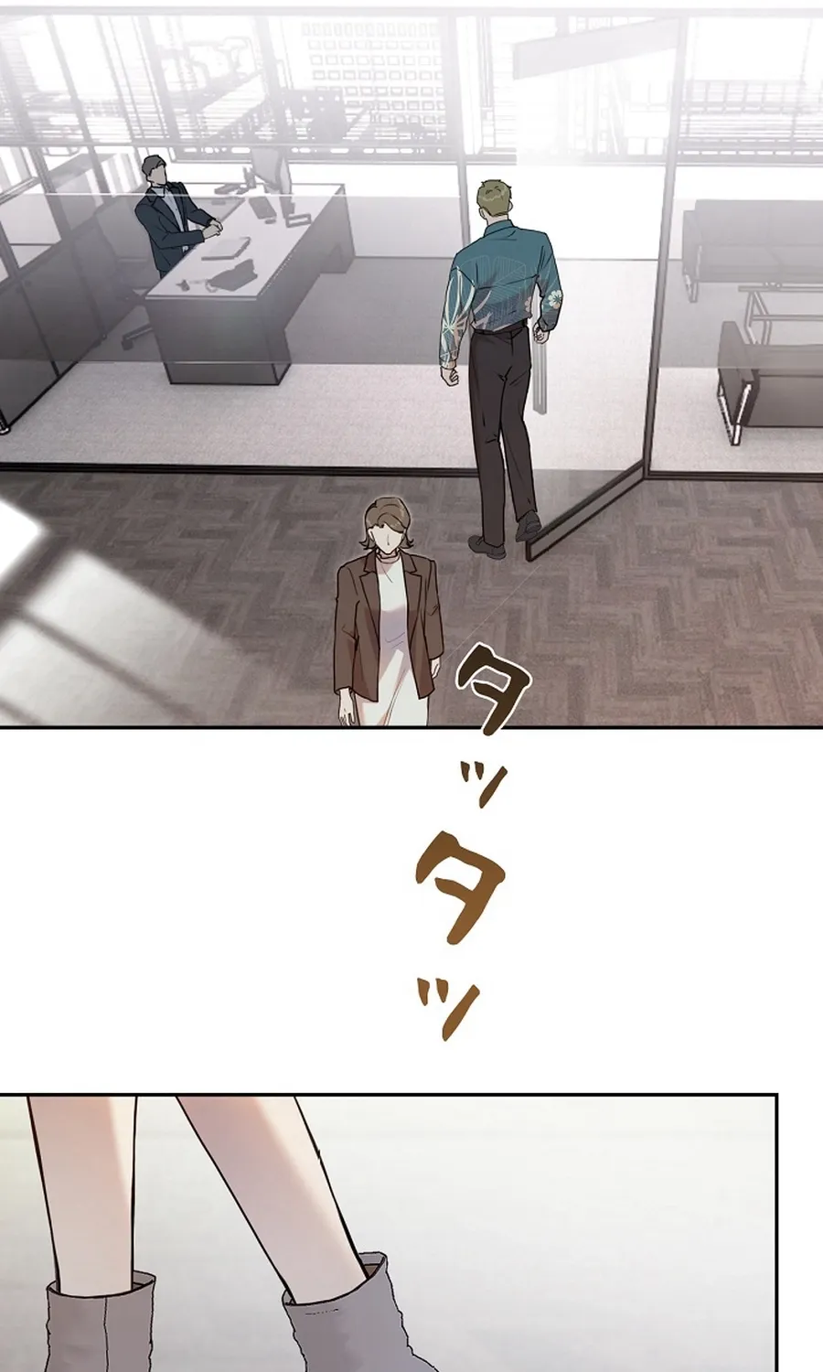 The Former Ace Producer Aims for 10 Million Followers in Her Second Life Chapter 37 page 46 - 