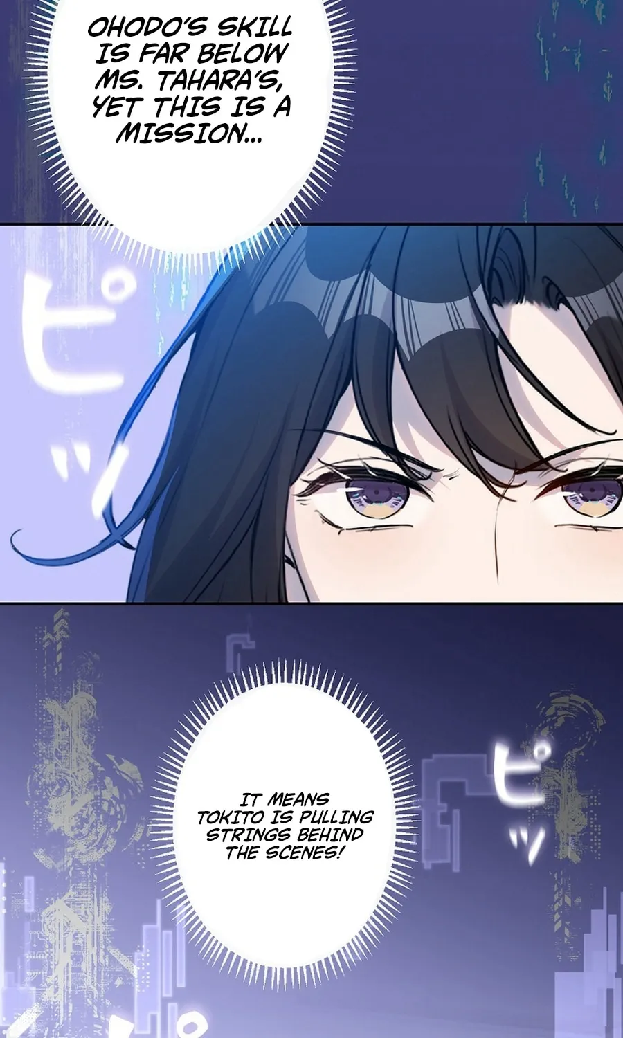 The Former Ace Producer Aims for 10 Million Followers in Her Second Life Chapter 37 page 60 - 