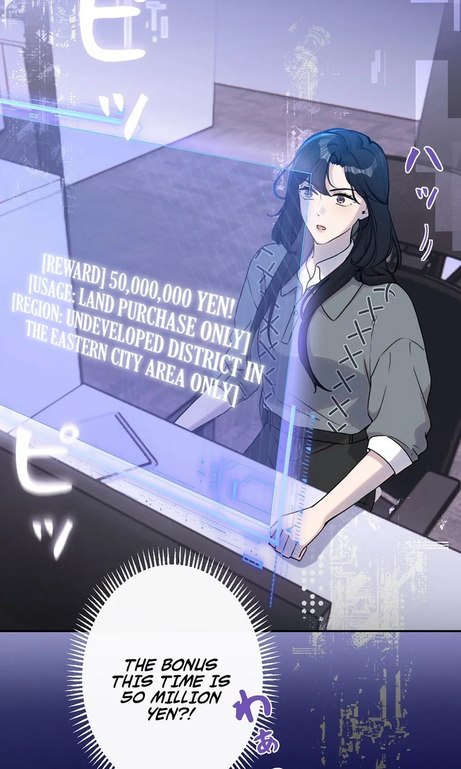 The Former Ace Producer Aims for 10 Million Followers in Her Second Life Chapter 37 page 61 - 