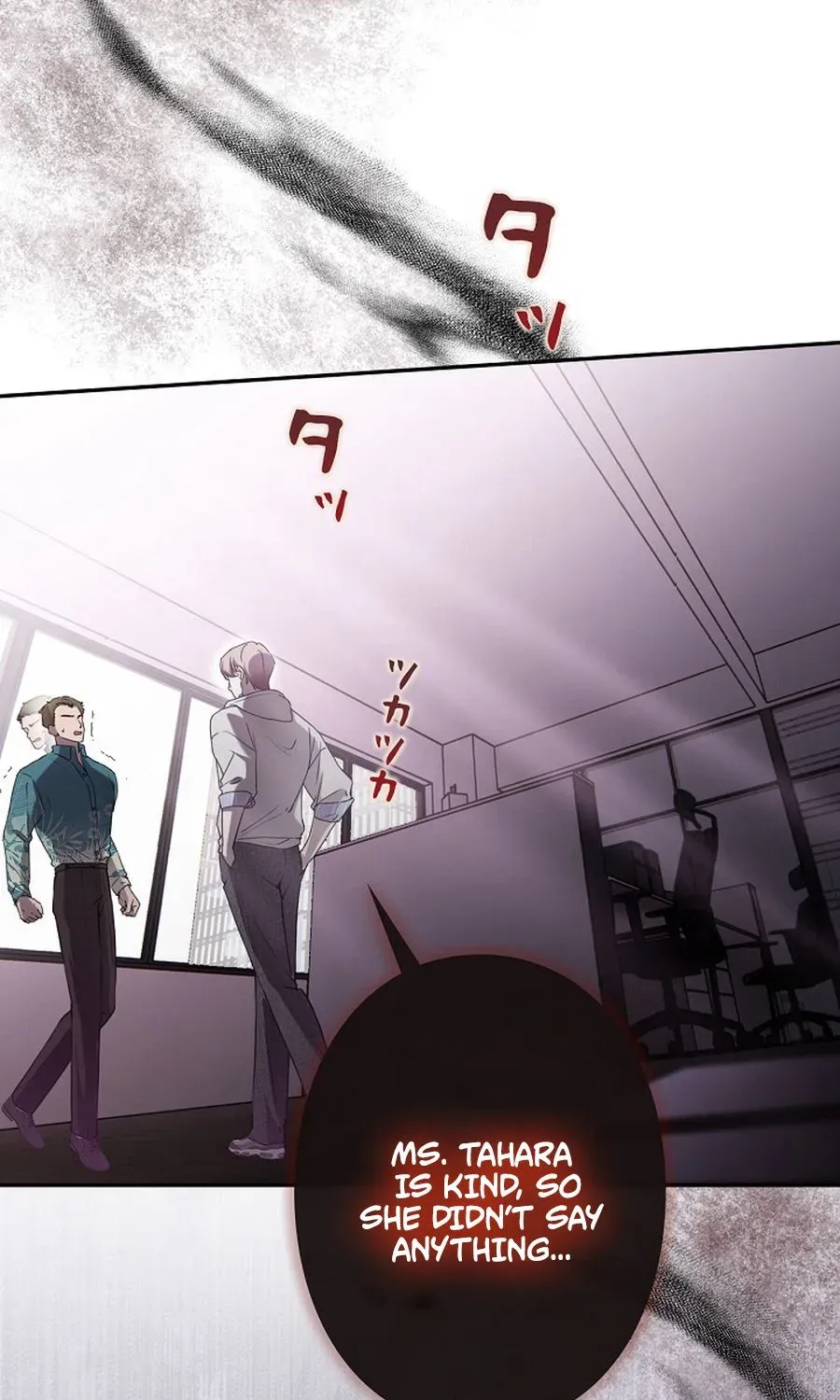 The Former Ace Producer Aims for 10 Million Followers in Her Second Life Chapter 38 page 73 - 
