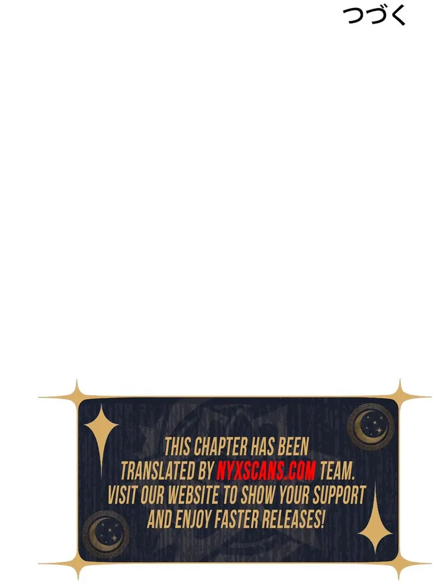 The Former Ace Producer Aims for 10 Million Followers in Her Second Life Chapter 38 page 84 - 