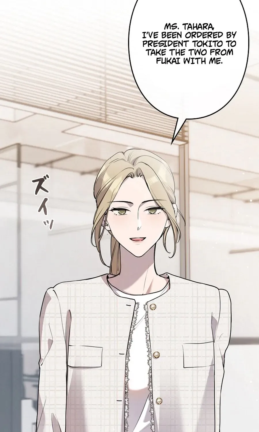The Former Ace Producer Aims for 10 Million Followers in Her Second Life Chapter 38 page 10 - 