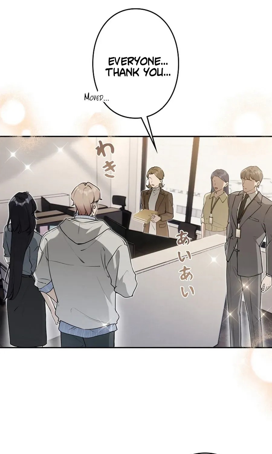 The Former Ace Producer Aims for 10 Million Followers in Her Second Life Chapter 39 page 11 - 