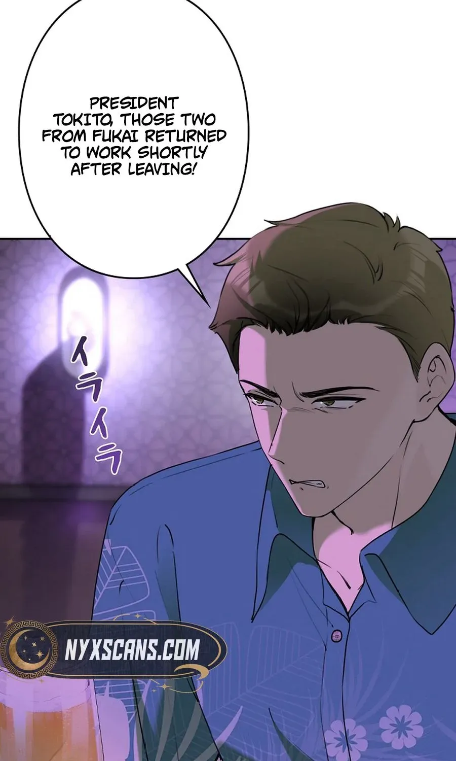 The Former Ace Producer Aims for 10 Million Followers in Her Second Life Chapter 39 page 23 - 
