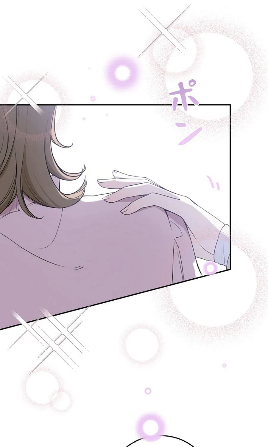The Former Ace Producer Aims for 10 Million Followers in Her Second Life Chapter 39 page 58 - 