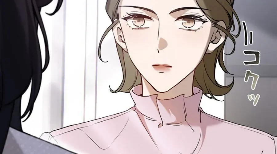 The Former Ace Producer Aims for 10 Million Followers in Her Second Life Chapter 39 page 61 - 