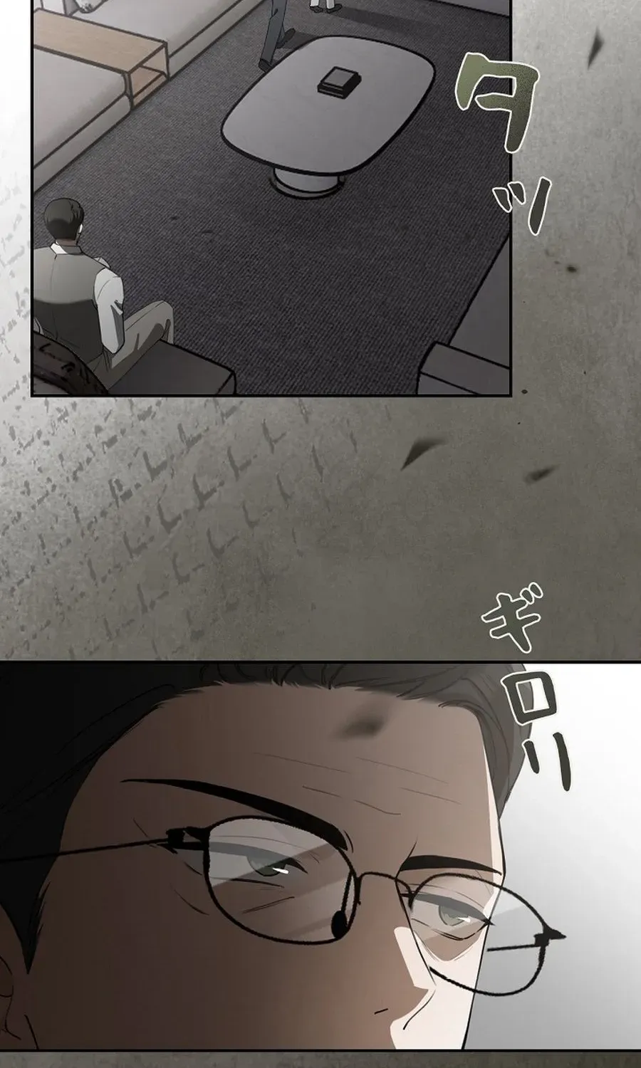 The Former Ace Producer Aims for 10 Million Followers in Her Second Life Chapter 40 page 51 - 