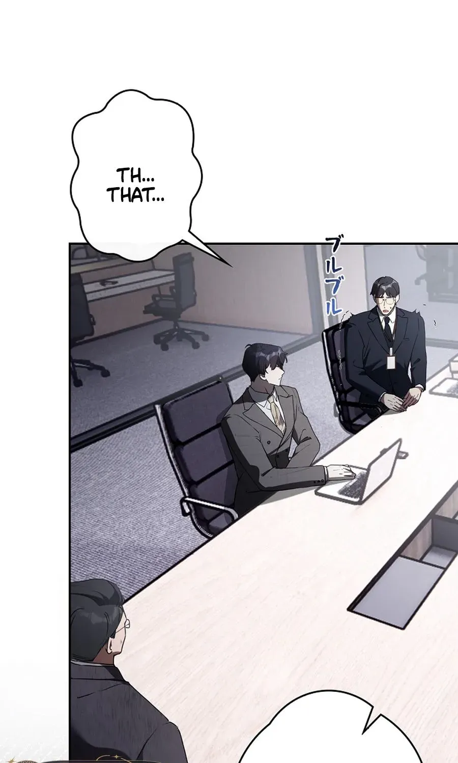 The Former Ace Producer Aims for 10 Million Followers in Her Second Life Chapter 41 page 56 - 