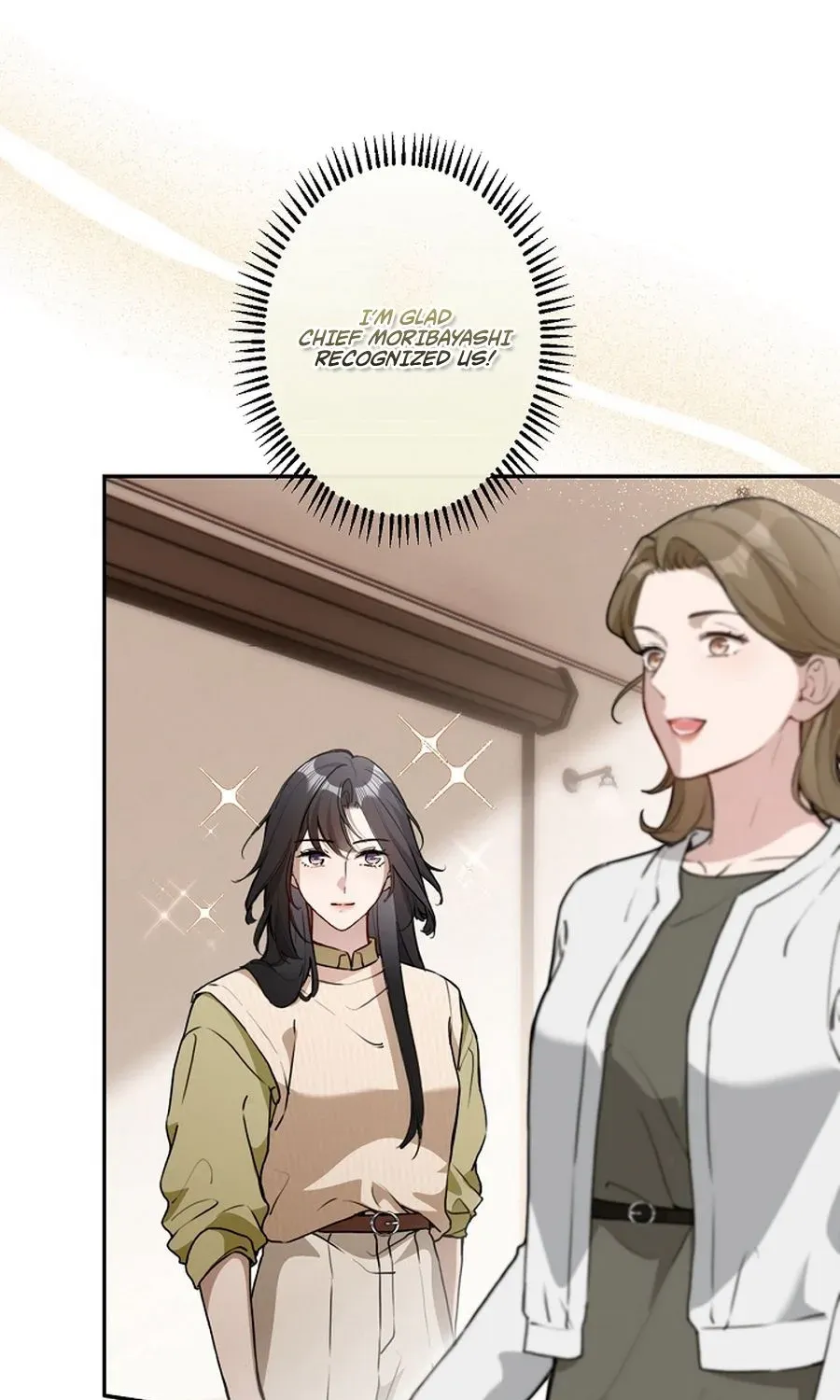 The Former Ace Producer Aims for 10 Million Followers in Her Second Life Chapter 42 page 20 - 