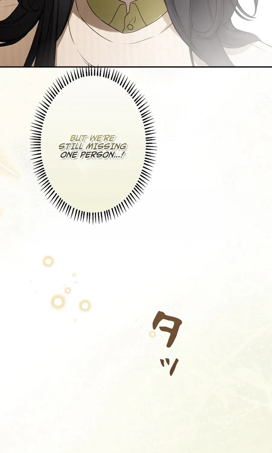 The Former Ace Producer Aims for 10 Million Followers in Her Second Life Chapter 42 page 22 - 
