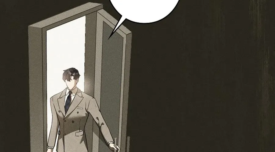 The Former Ace Producer Aims for 10 Million Followers in Her Second Life Chapter 43 page 20 - 