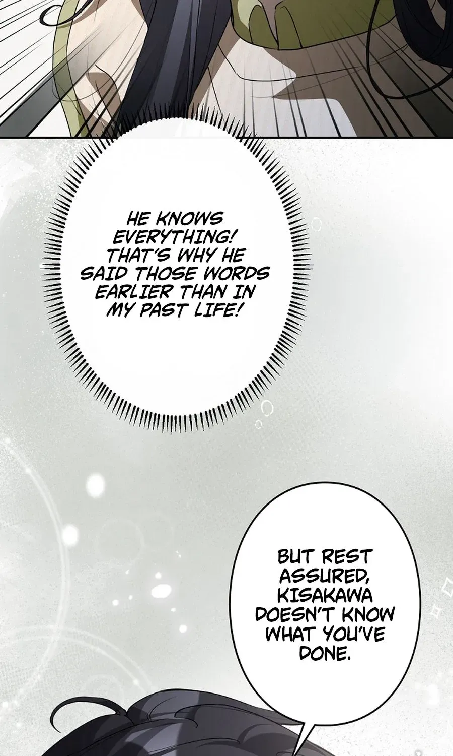 The Former Ace Producer Aims for 10 Million Followers in Her Second Life Chapter 43 page 50 - 