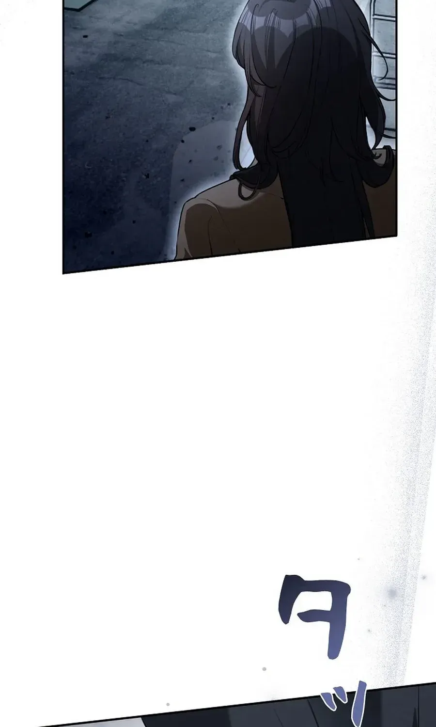 The Former Ace Producer Aims for 10 Million Followers in Her Second Life Chapter 44 page 85 - 