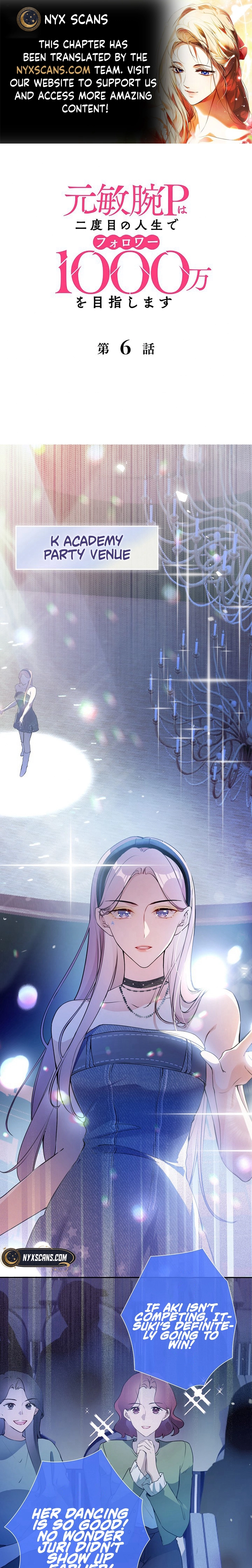 The Former Ace Producer Aims for 10 Million Followers in Her Second Life Chapter 6 page 1 - 