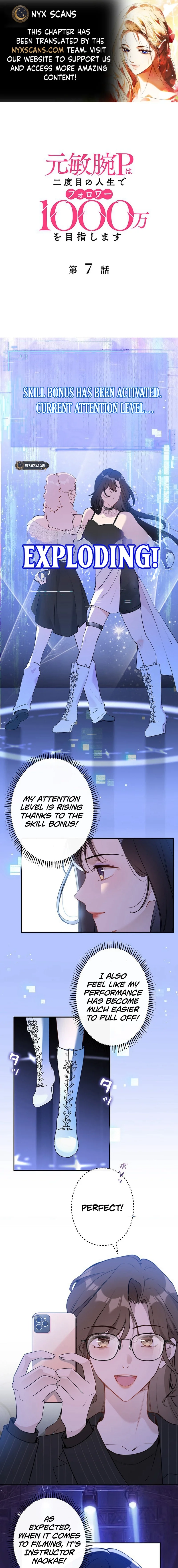 The Former Ace Producer Aims for 10 Million Followers in Her Second Life Chapter 7 page 1 - 