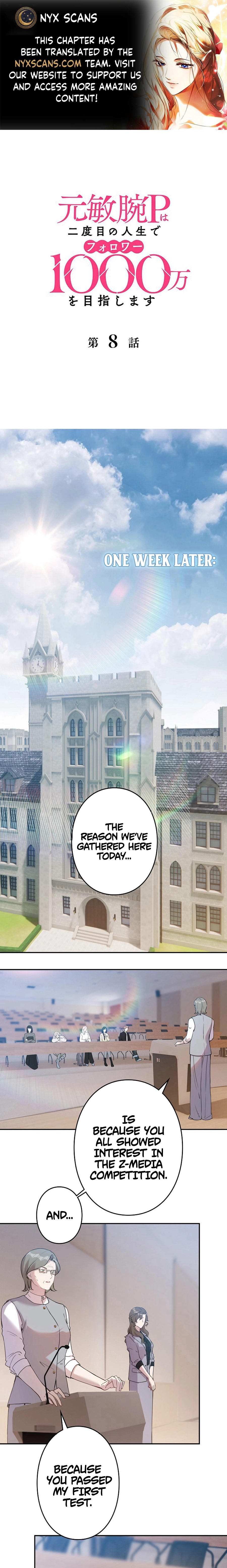 The Former Ace Producer Aims for 10 Million Followers in Her Second Life Chapter 8 page 1 - 