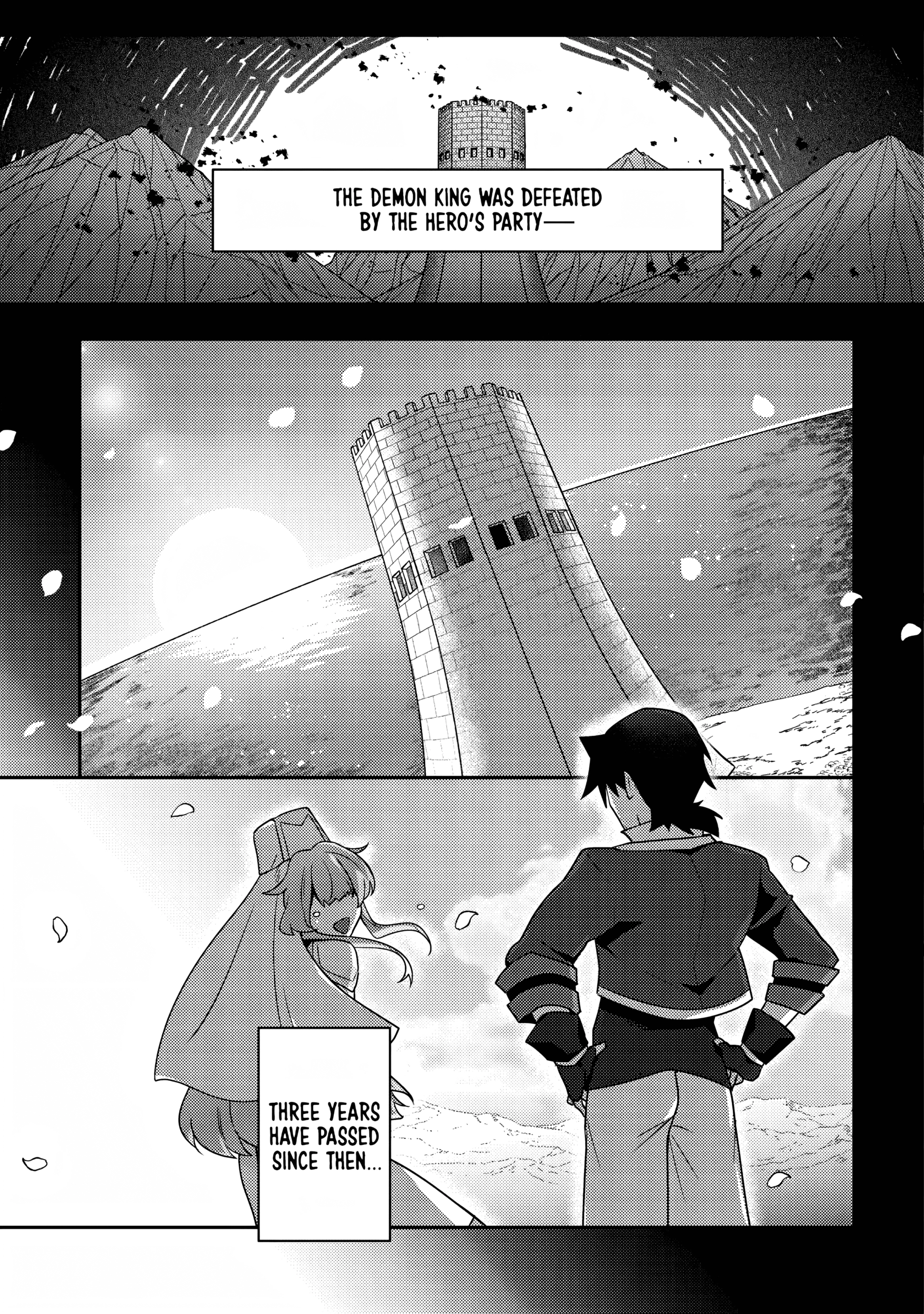 The Former Hero is the Metropolis