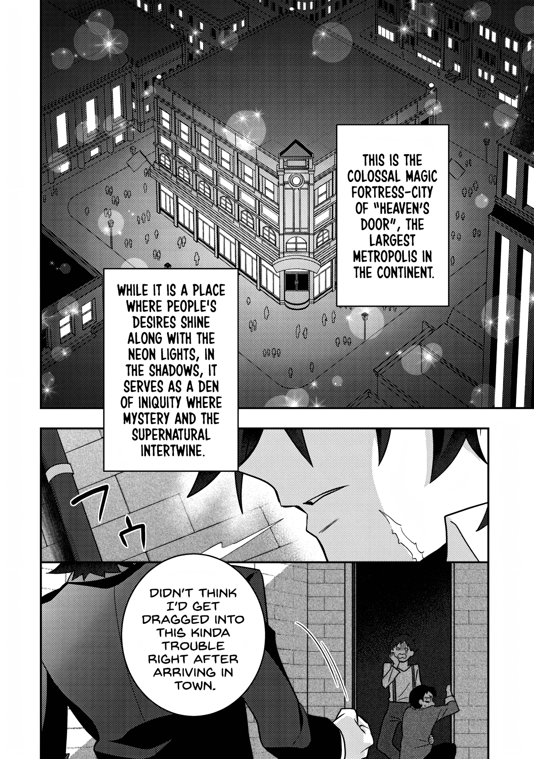 The Former Hero is the Metropolis