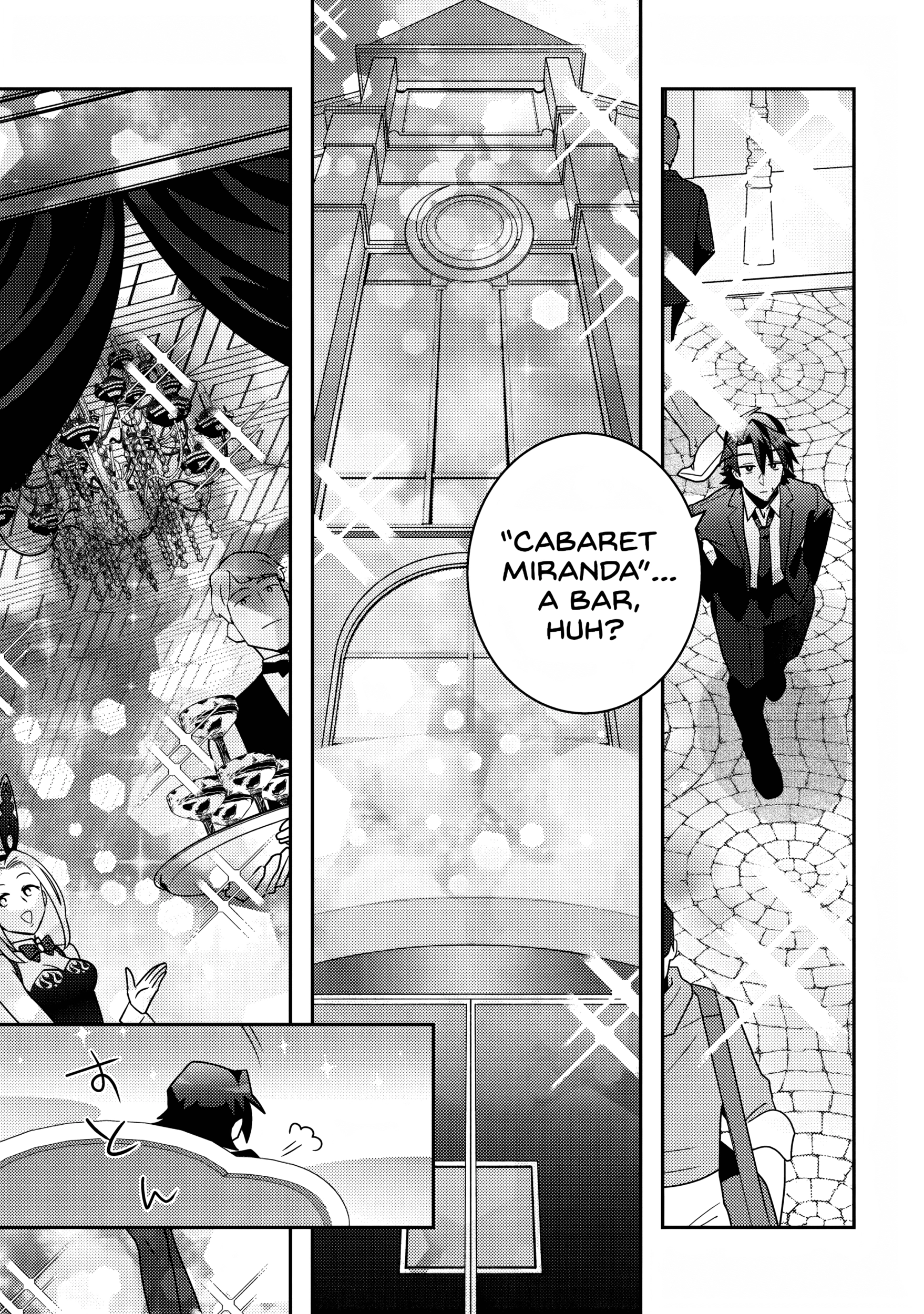 The Former Hero is the Metropolis