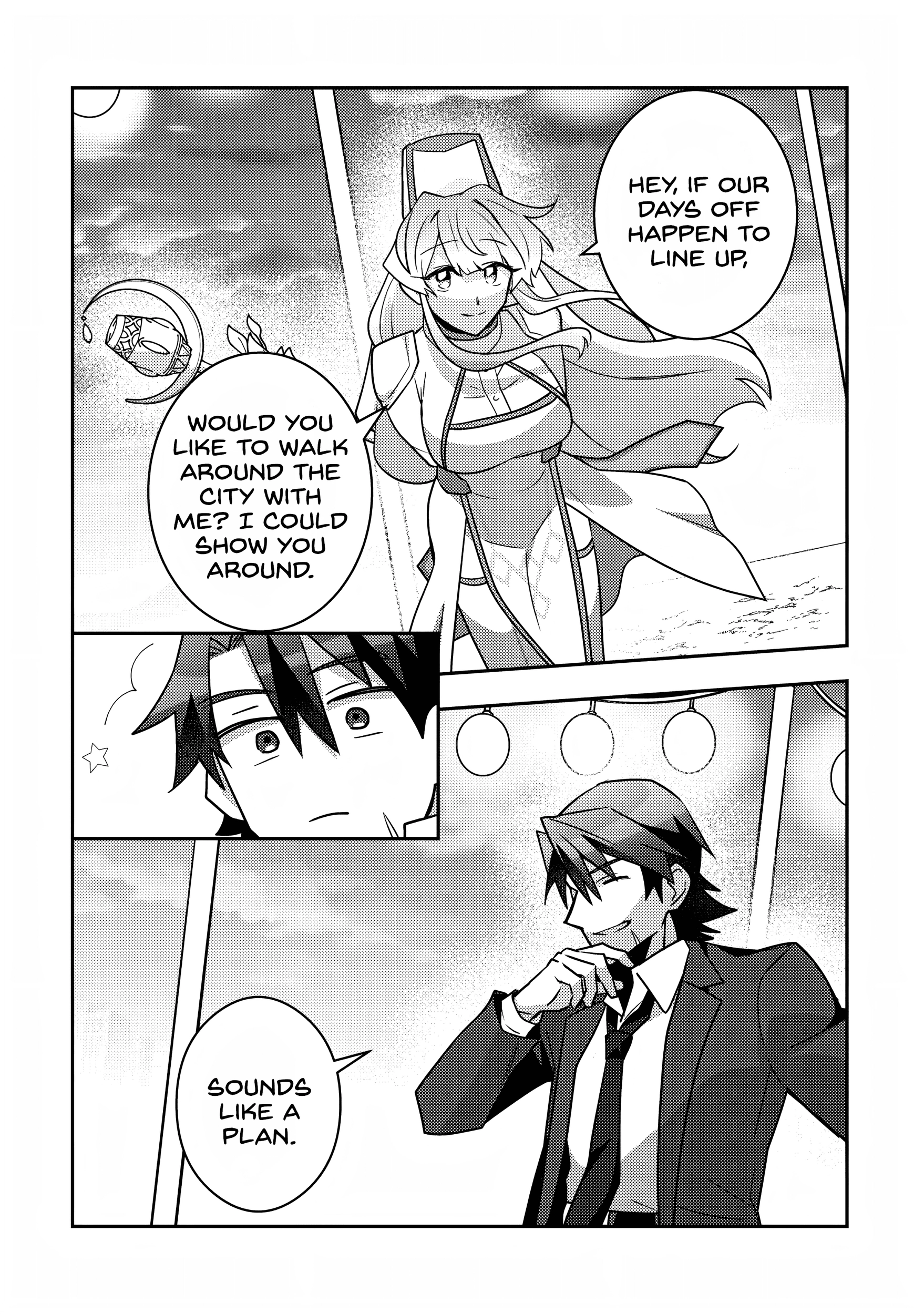 The Former Hero is the Metropolis
