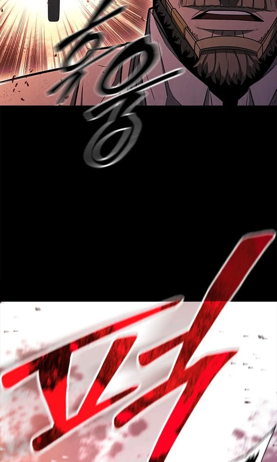 The Former Mercenary’s Life as a Prosecutor Chapter 1 page 132 - 