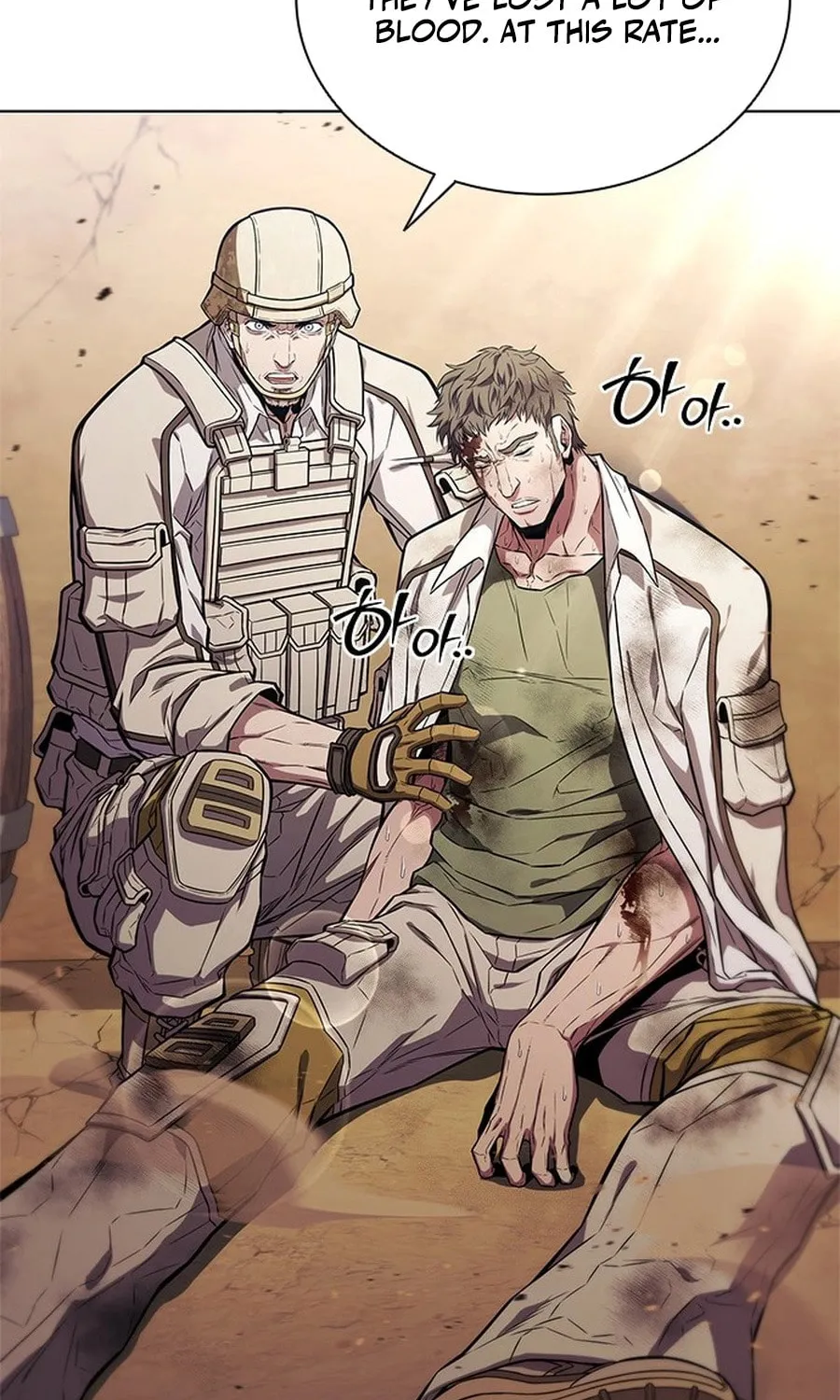 The Former Mercenary’s Life as a Prosecutor Chapter 1 page 15 - 