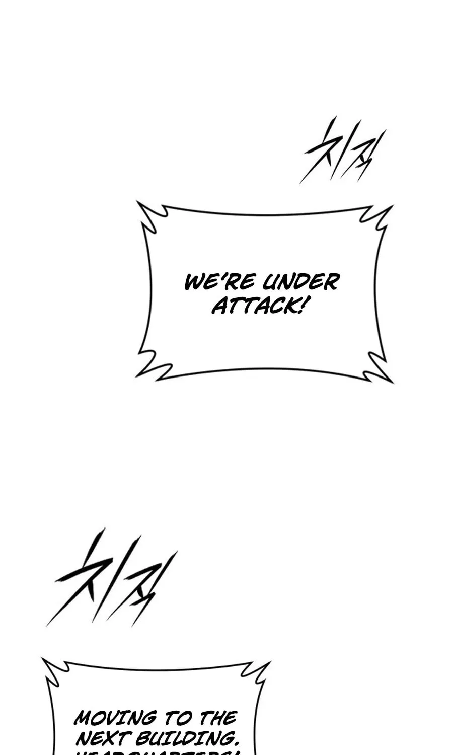 The Former Mercenary’s Life as a Prosecutor Chapter 1 page 35 - 