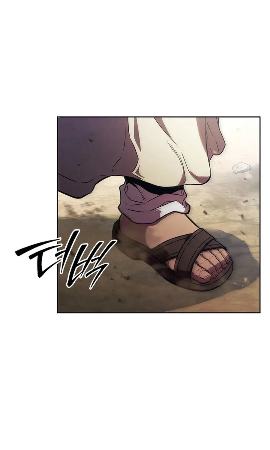 The Former Mercenary’s Life as a Prosecutor Chapter 1 page 5 - 
