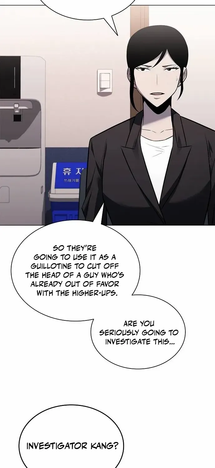 The Former Mercenary’s Life as a Prosecutor Chapter 10 page 17 - 