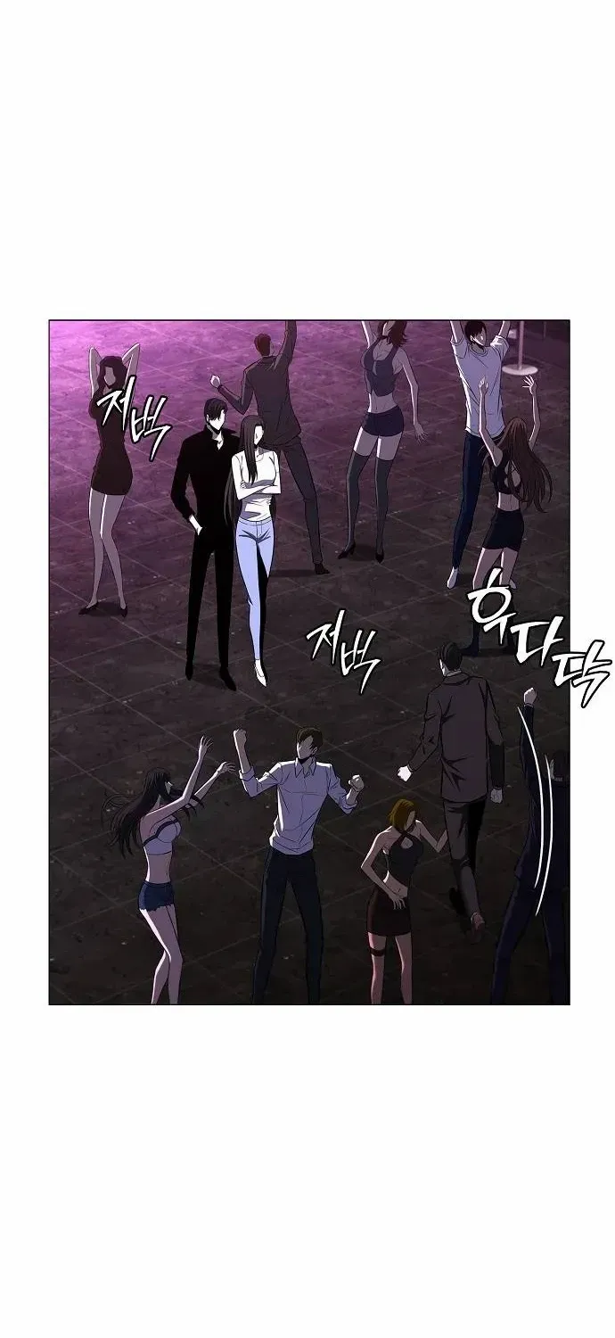 The Former Mercenary’s Life as a Prosecutor Chapter 10 page 53 - 