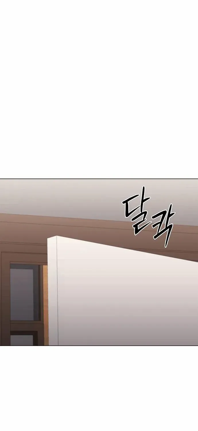 The Former Mercenary’s Life as a Prosecutor Chapter 10 page 9 - 