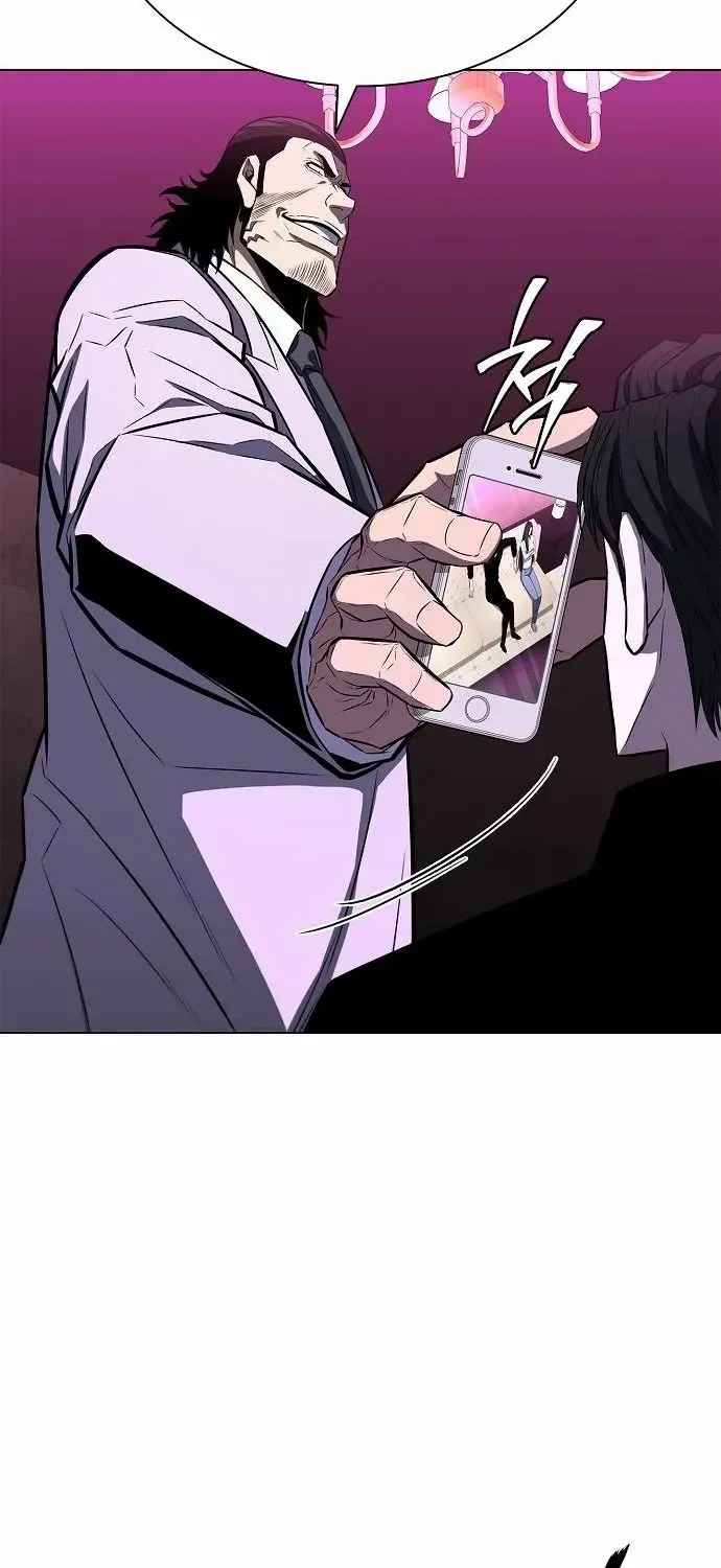 The Former Mercenary’s Life as a Prosecutor Chapter 10 page 83 - 