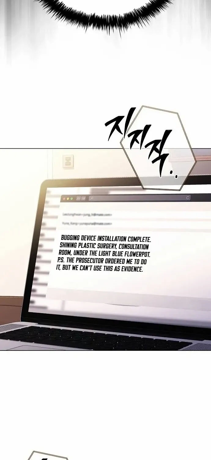 The Former Mercenary’s Life as a Prosecutor Chapter 11 page 58 - 