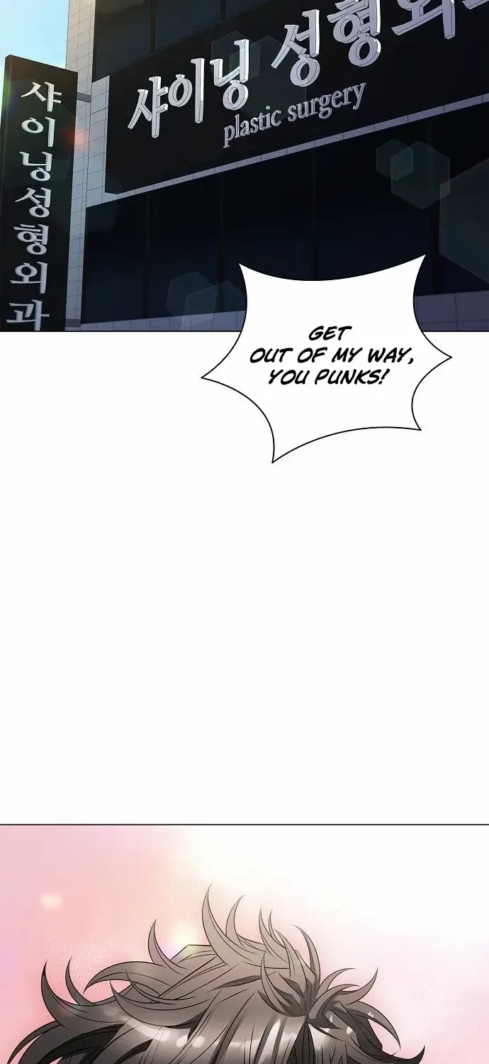 The Former Mercenary’s Life as a Prosecutor Chapter 11 page 76 - 