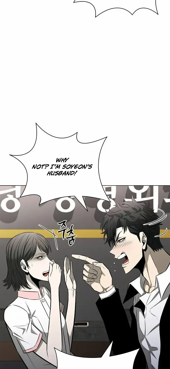 The Former Mercenary’s Life as a Prosecutor Chapter 11 page 79 - 